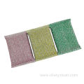 Excellent Price Kitchen Mesh Cloth Sponge Scrubbers